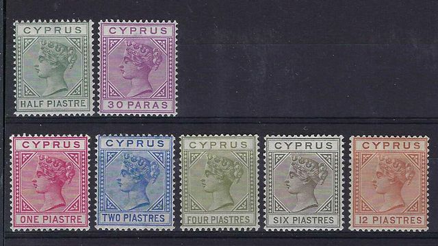 Image of Cyprus 31/7 VLMM